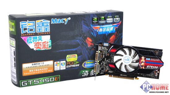 不拆散热可除尘 另角度评铭鑫GTS450