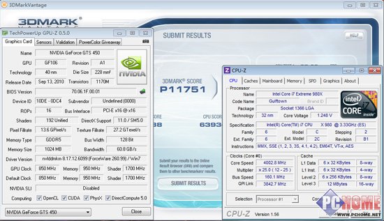 不拆散热可除尘 另角度评铭鑫GTS450
