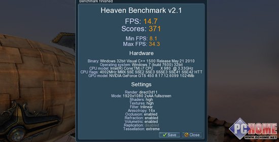 不拆散热可除尘 另角度评铭鑫GTS450