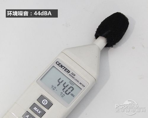 环境噪音 环境噪音